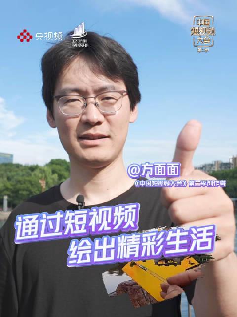 海外华人必看：三步解决视频卡顿，轻松追国内热播剧