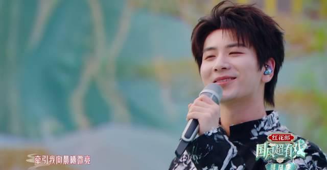 海外华人如何解锁《国风超有戏》？3招解决地区限制，轻松追国风舞台！