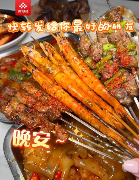 海外华人必看：三步教你解锁国内热门影视综艺，周末追剧不再愁