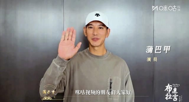 海外华人如何解锁《布达拉宫 时空解码》？3步教你跨越地域限制追纪录片