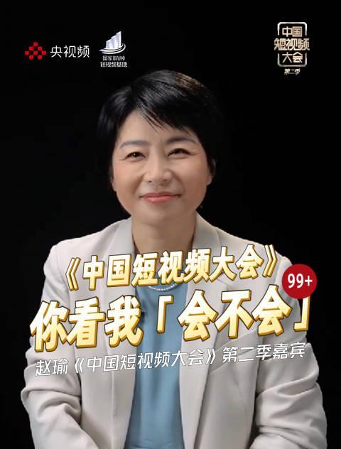 海外党福音！3招教你轻松破解视频地区限制，追剧追综不再卡顿