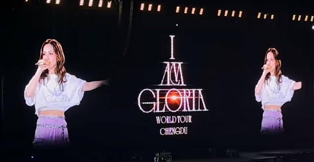 邓紫棋成都演唱会火爆全场，海外华人如何突破地域限制观看精彩演出