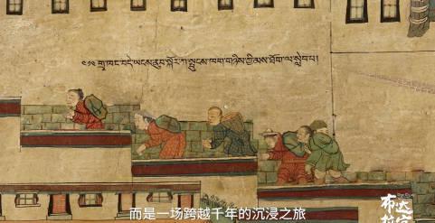 海外华人必看！三步教你解锁国内热门影视资源，布达拉宫绝美纪录片不再错过