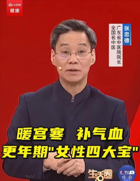 海外华人必看！4个实用技巧解除国内影视音乐地区限制