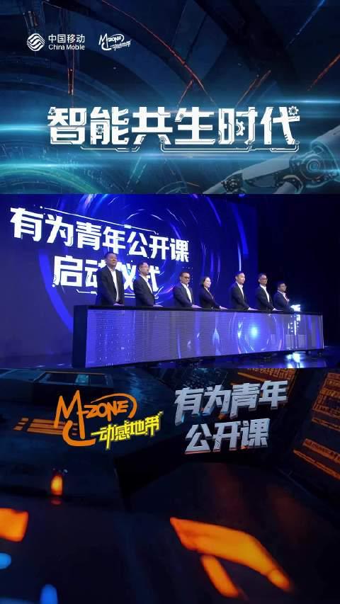 海外华人必看：3招教你轻松解锁国内影视资源，追剧不再卡顿！