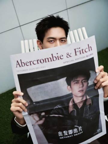 海外华人也能追星无阻！李现生日粉丝狂欢，这些方法让你不错过任何精彩