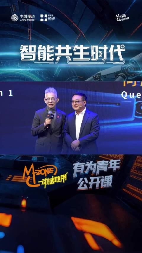 海外追剧党必看！3招教你破解地区限制，国内热播剧想看就看