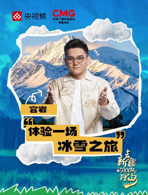 海外华人必看！三步解锁国内影视资源，再也不用担心地区限制了