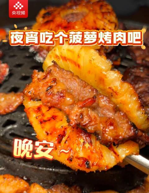 海外华人必看：突破地域限制，轻松解决影视音乐播放难题的实用指南