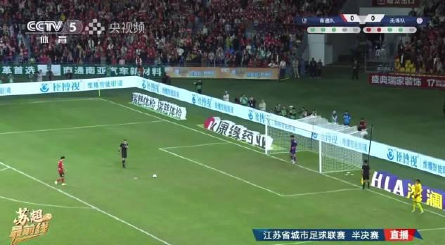 点球大战惊心动魄！南通泰州会师苏超决赛，这些细节值得回味