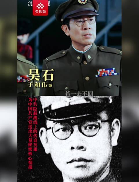 海外追剧党必看！3招教你破解《沉默的荣耀》地区限制，重温那段被尘封的历史