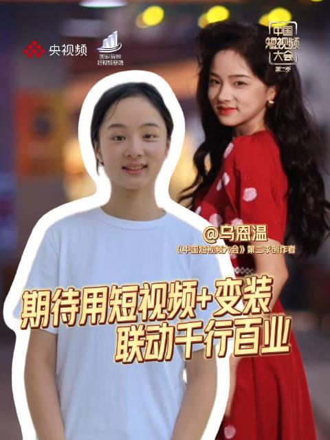 海外华人追剧指南：3招教你破解地区限制，轻松观看国内热门综艺