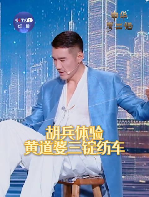 海外追剧党必看！3招破解地区限制，轻松解锁《中华考工记》等国内热门节目