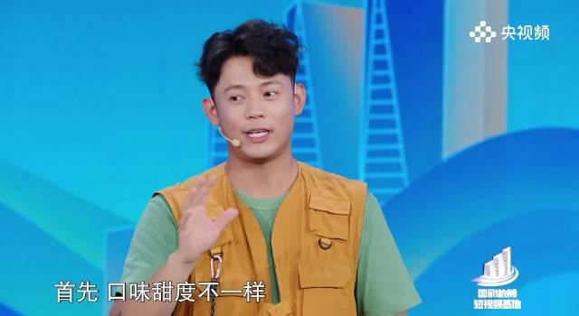 海外党看不了央视频？3招教你解锁国内综艺，连山东新农人的励志故事都不错过！