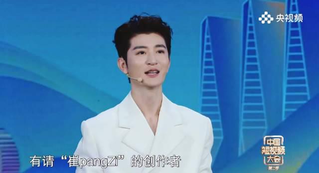 海外华人必看：如何突破地区限制观看赛博朋克版杭州等国内热门影视内容