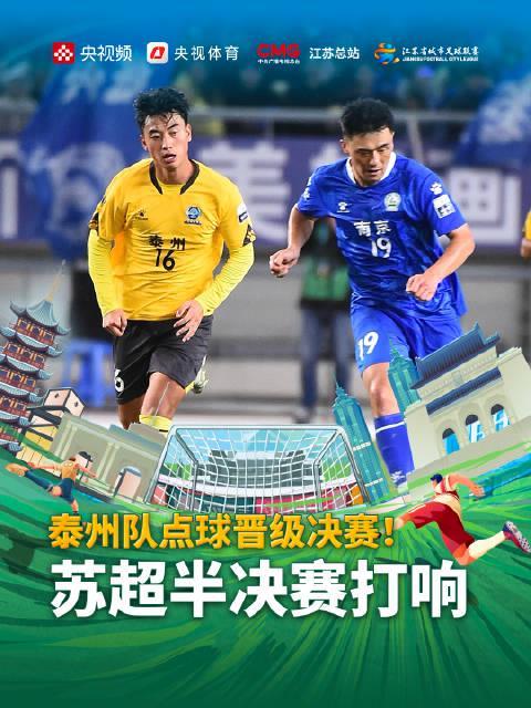 海外华人必看！3招教你轻松解锁国内热门影视综艺，不再错过精彩内容