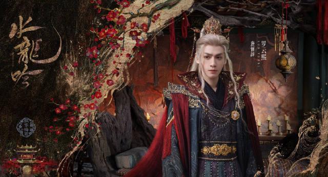 罗云熙《水龙吟》打戏惊艳全网！原来古装武打还能这样玩？