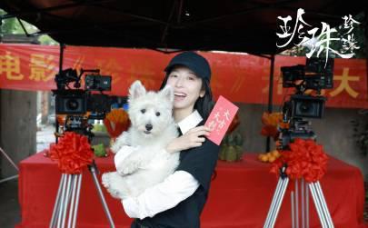 海外追剧卡成PPT？我试了3种方法终于找到流畅看《珍珠珍珠》的秘诀