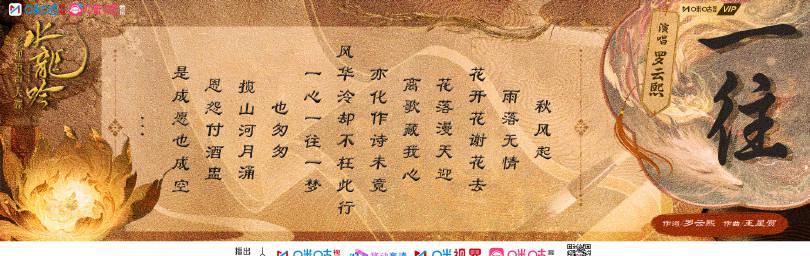 海外华人追剧听歌不再愁！实测5种方法破解地区限制，告别卡顿黑屏困扰