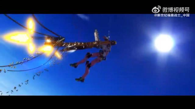 海外华人福音！《天鹰战士：最后的冲击》内地定档，三招教你突破地域限制追番