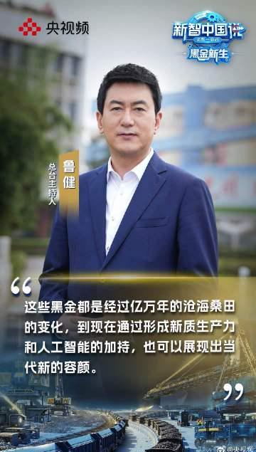 海外华人必看！3招解决国内视频平台地区限制，追剧听歌不再卡顿