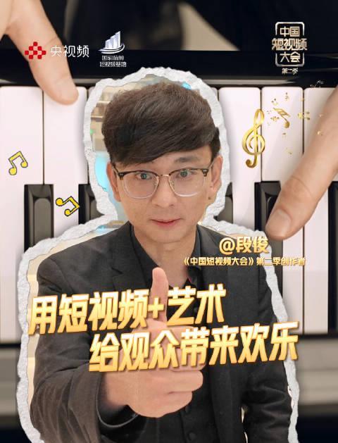 海外党福音：3招教你突破地区限制，轻松追看国内热门综艺！