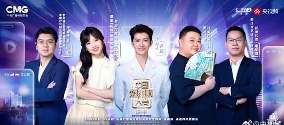 海外华人追剧烦恼终结指南：突破地区限制流畅观看国内影视综艺