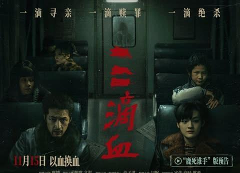 海外华人如何轻松解除地区限制，畅享国内热门影视资源