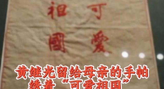 海外华人追剧困扰全解析：如何突破地区限制观看国内影视综艺节目