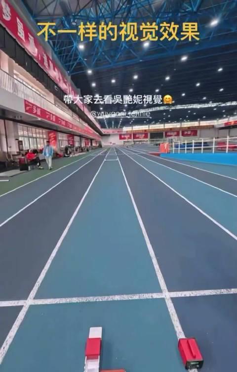 吴艳妮第一视角跨栏爆火！手把手教你体验运动员的极限瞬间