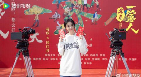 海外华人轻松解除地区限制，畅享大陆热门影视综艺完整指南