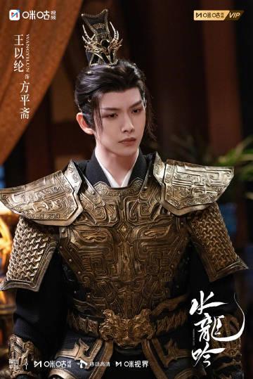 海外华人追剧困扰多？《水龙吟》定档引发地区限制热议，这些方法帮你解决播放难题