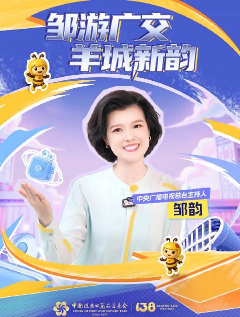 海外追剧党必看！3个技巧让你轻松突破地区限制，畅享国内影视资源