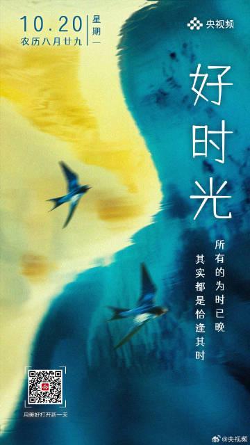 海外党福音：3招教你突破地区限制，追剧看综艺不再卡顿！