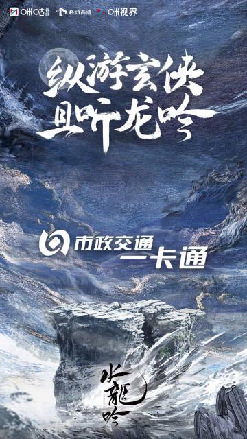 海外华人追剧烦恼全解析：从地区限制到播放卡顿的完整解决方案