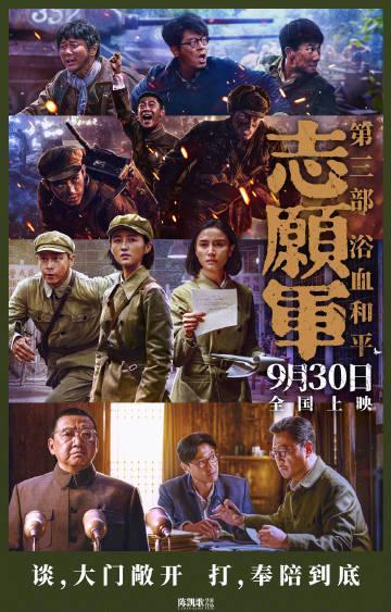 海外追剧党必看！3招教你解锁国内影视资源，再也不怕错过《浪浪人生》这样的爆款