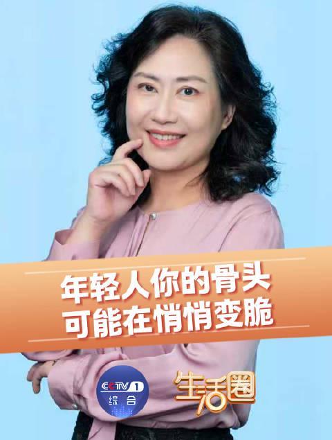 海外华人追剧听歌遇阻？破解地区限制前先了解这些健康隐患