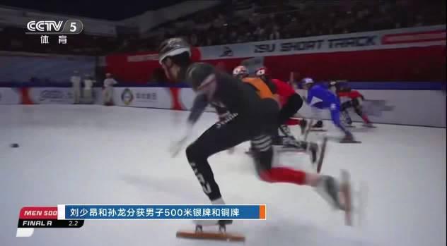 海外看不了短道速滑？3招教你突破地区限制为中国队加油