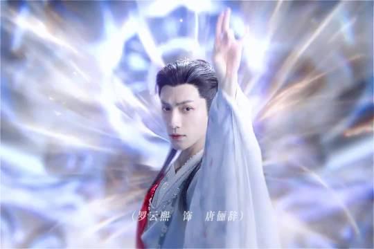 海外华人追剧困扰多？罗云熙《水龙吟》惊艳造型引发地区限制焦虑