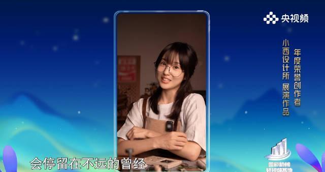 旧手机别扔！90后女孩靠拆解电子产品月入过万，把回忆变成艺术品