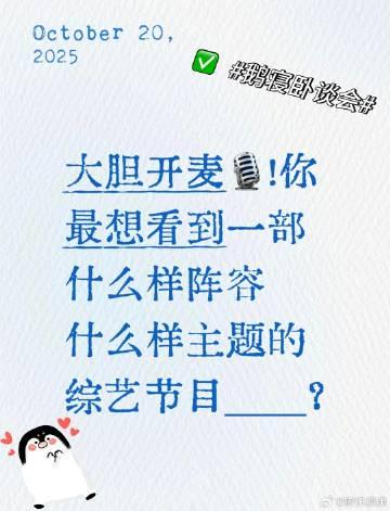海外华人轻松解锁大陆影视限制：实用指南与解决方案