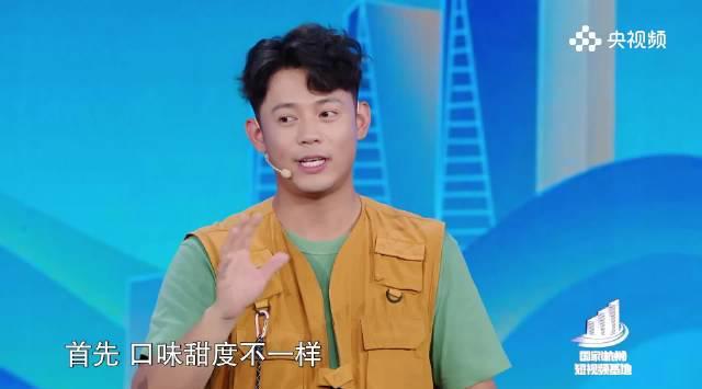 海外华人如何突破地区限制，观看《中国短视频大会》等国内热门节目？3个实用技巧分享