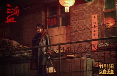 海外追剧党必看！手把手教你解除爱奇艺地区限制，国内热门影视随心看