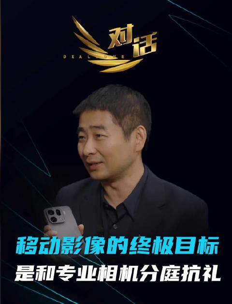 手机拍照真要逆天？OPPO高管放话挑战专业相机，背后真相令人震惊！