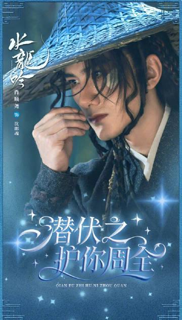 海外追剧党必看！3招教你解锁国内影视平台限制