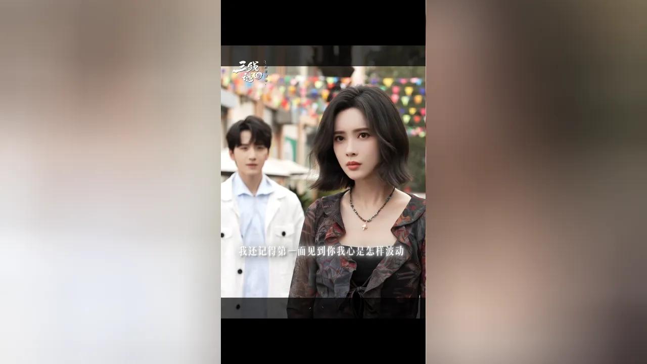 海外华人如何轻松解除大陆影视音乐播放限制，告别卡顿烦恼