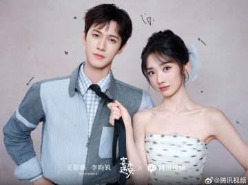 海外华人如何轻松解除国内影音限制，畅享腾讯视频热门内容