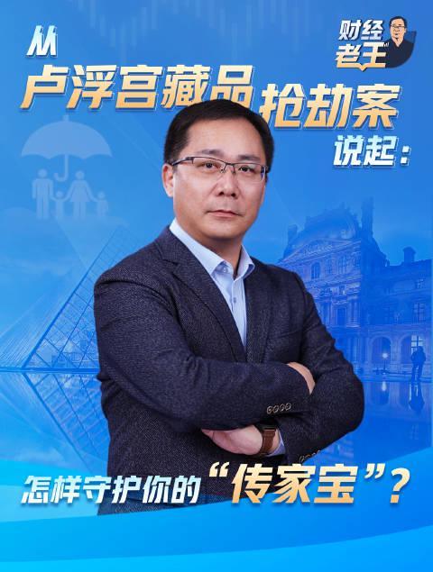 海外华人追剧攻略：轻松破解地区限制，国内热门影视想看就看