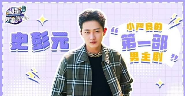 海外追剧不再愁！这些实用技巧帮你轻松突破地区限制看国内影视