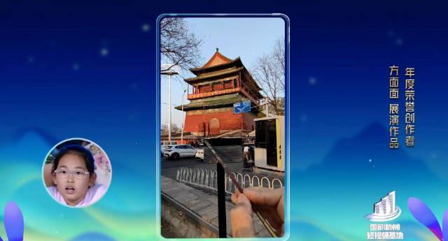 海外华人看国内影视综艺不再愁！手把手教你破解地区限制卡顿问题